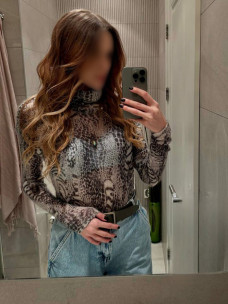 Escort Ivanna Photo 3