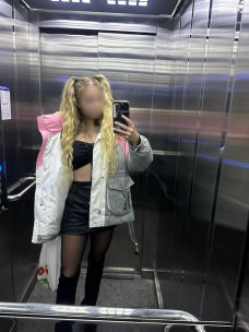 Escort Sabina Photo 15